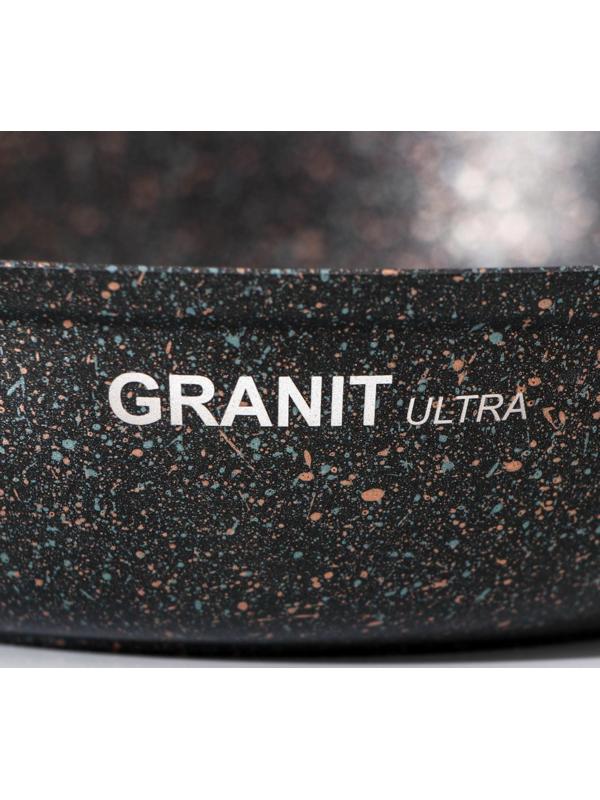 Сковорода Granit ultra original, d=26 см, съёмная ручка, антипригарное покрытие, цвет чёрный