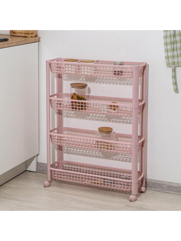 Полка напольная узкая 4-х секционная, на колёсиках, цвет чайная роза