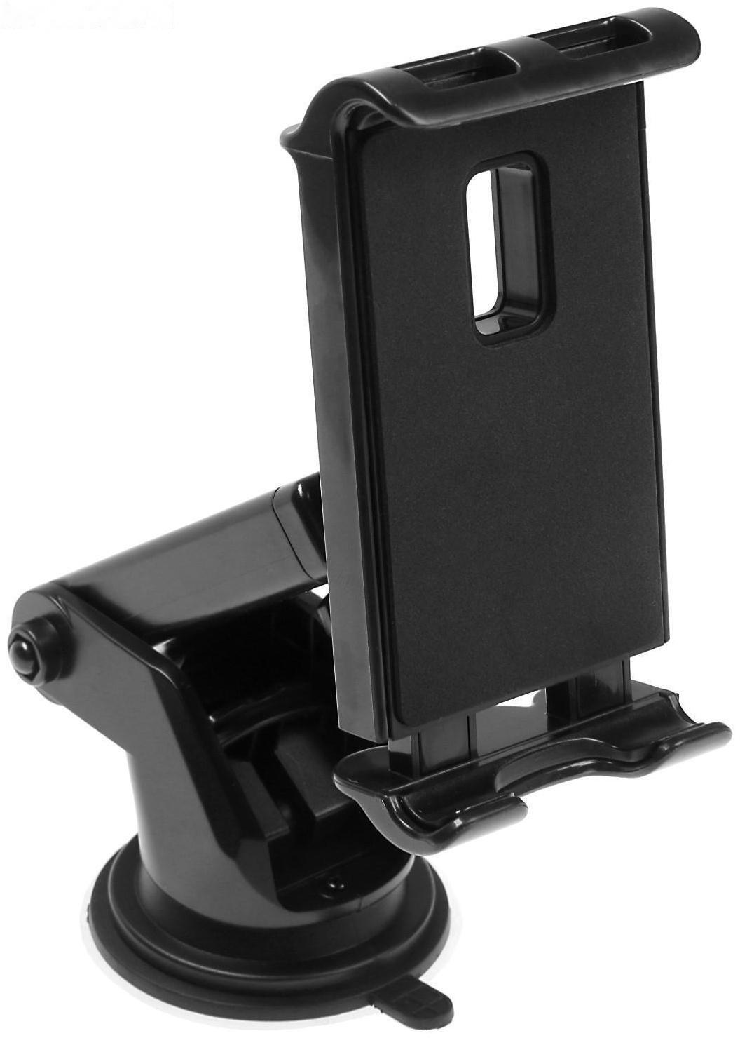 Держатель AVS AH-1902, для смартфонов универсальный, 118-188 мм