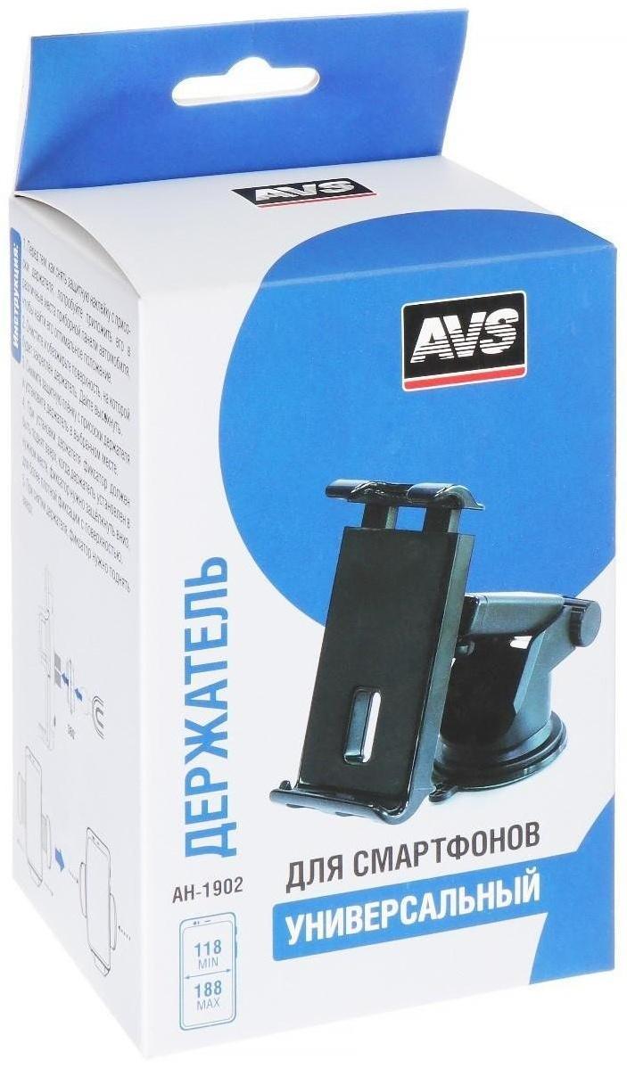 Держатель AVS AH-1902, для смартфонов универсальный, 118-188 мм