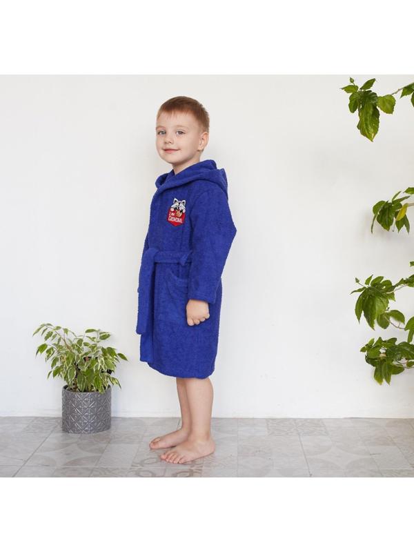 Халат махровый детский «Енотик», цвет синий, размер 30