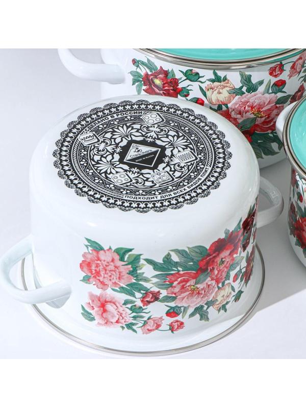 Набор кастрюль «Армель», 3 предмета: 2 л, 3 л, 4 л, индукция, цвет белый