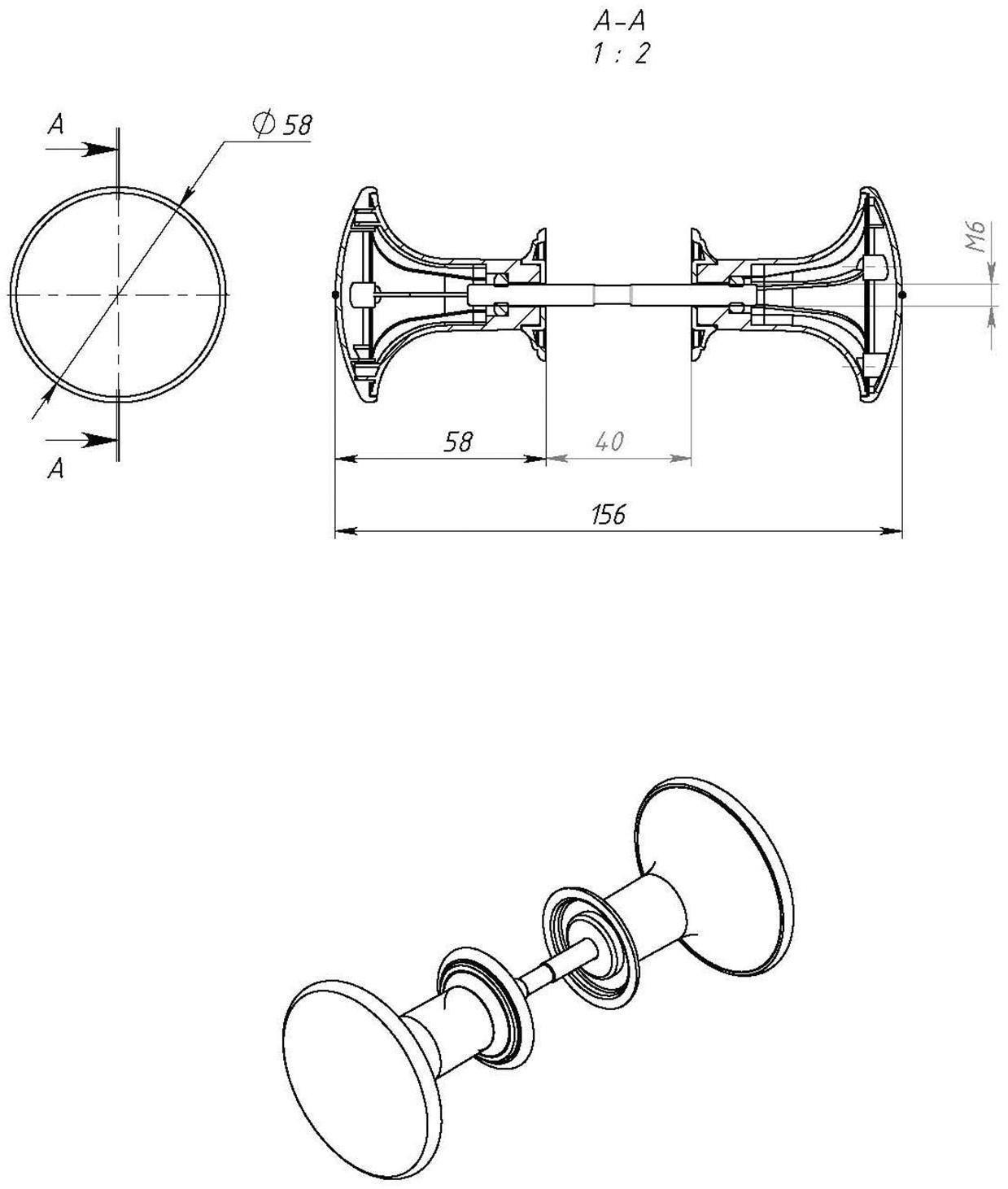 Ручка кнопка ТУНДРА, пластиковая РК1-7, белая, 1 шт.