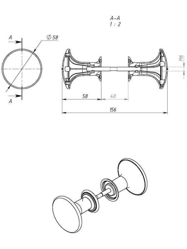 Ручка кнопка ТУНДРА, пластиковая РК1-7, белая, 1 шт.