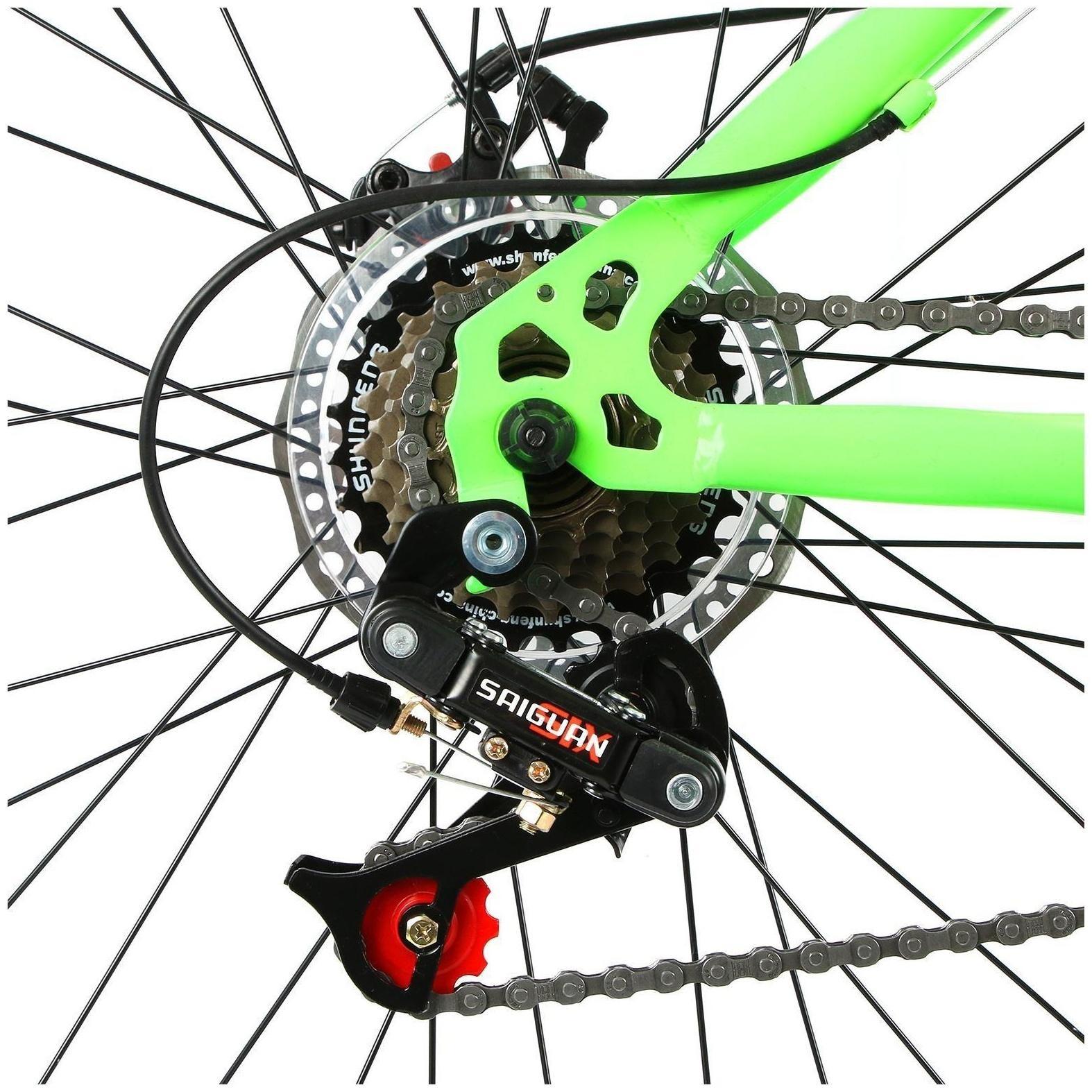 Велосипед 24