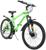 Велосипед 24