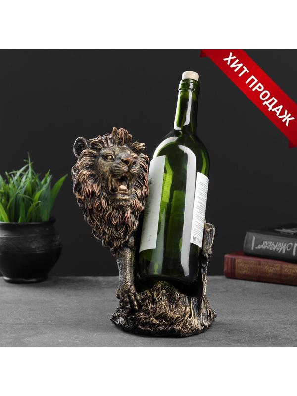 Подставка под бутылку 