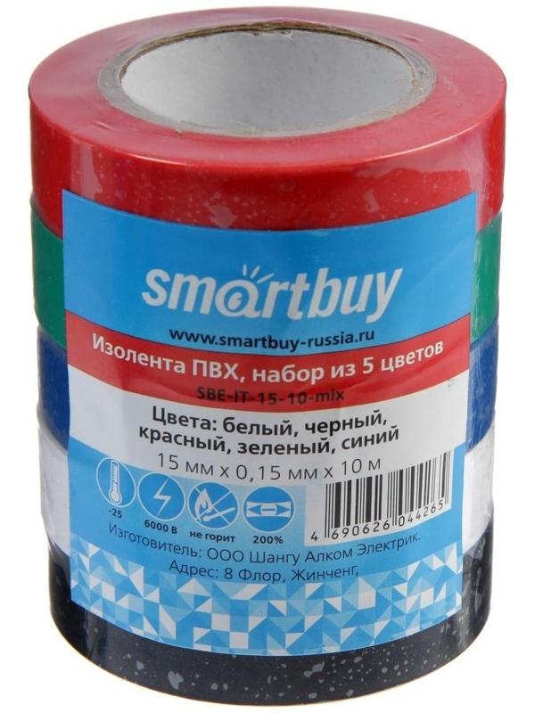 Изолента Smartbuy, ПВХ, 10 м, 15х0.15 мм, набор из 5 цветов