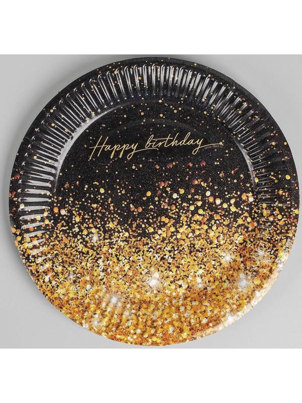 Тарелка бумажная Happy Birthday, 18 см