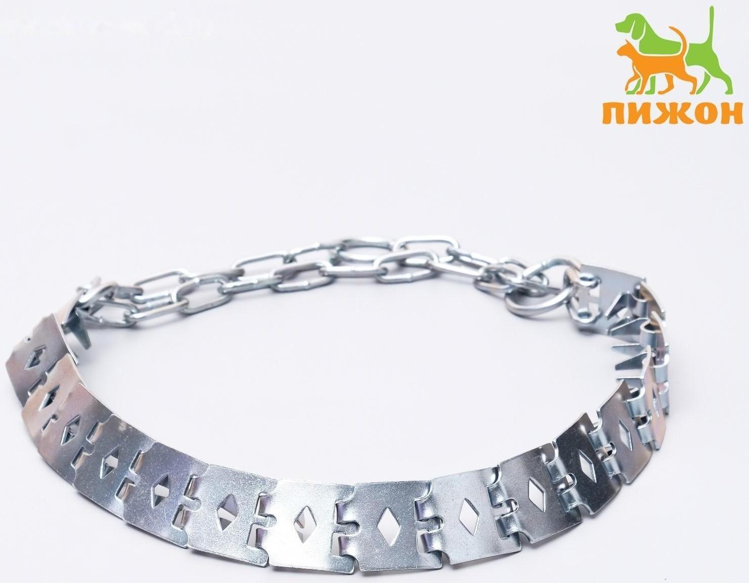 Ошейник строгий пластинчатый, цинк, 55 х 2,3 см