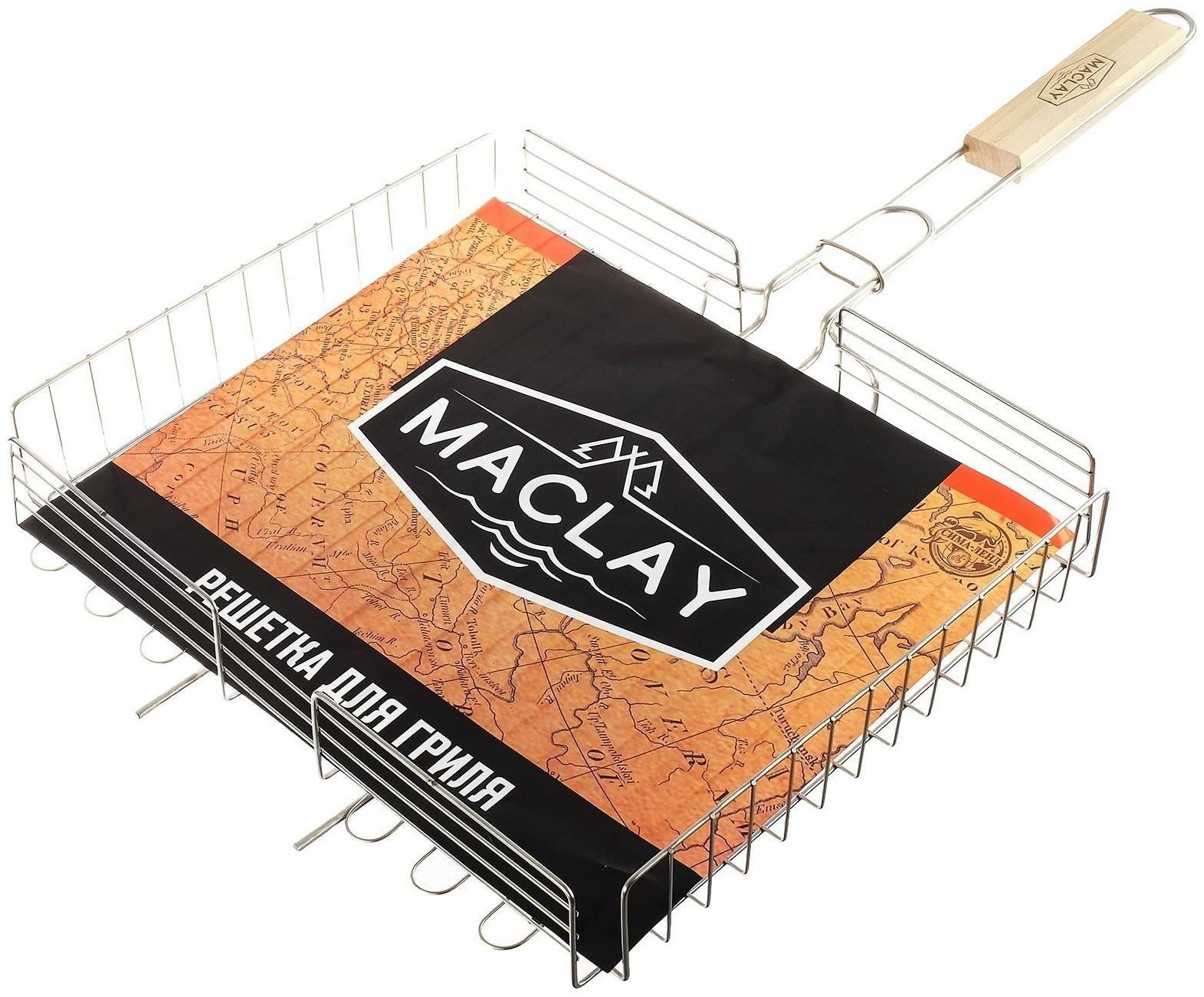 Решётка-гриль универсальная Maclay, хромированная сталь, размер 37 × 31,5 см