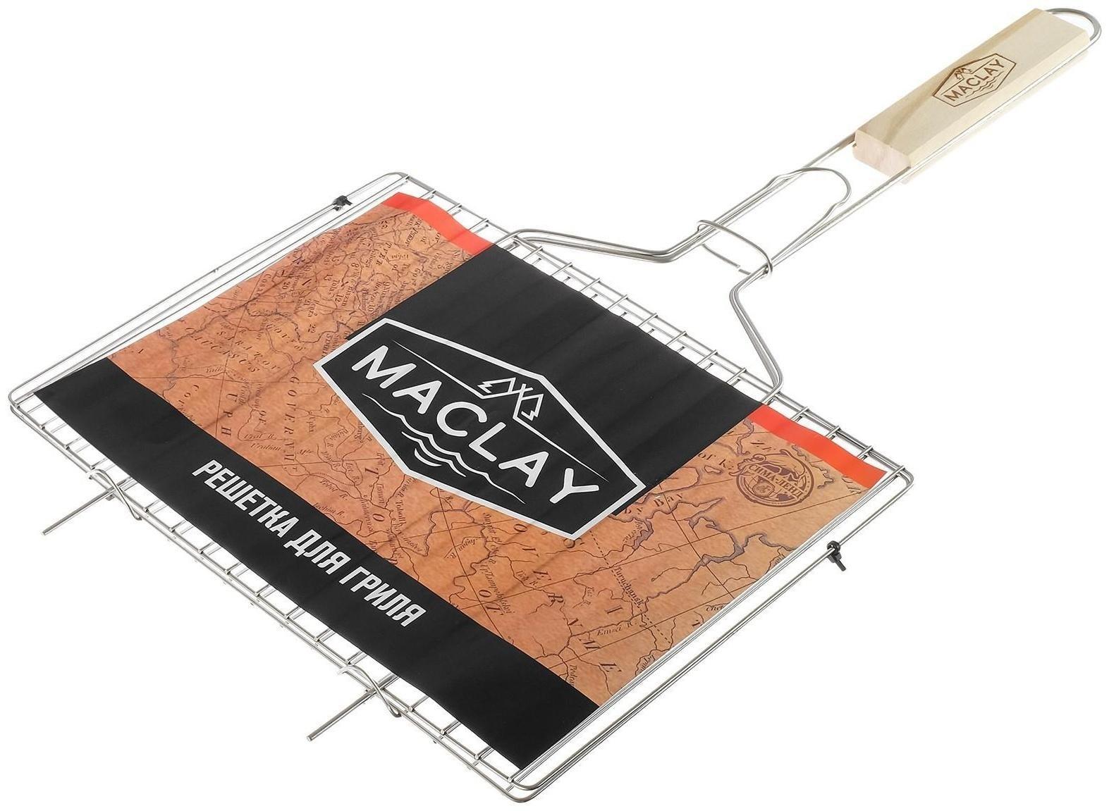 Решётка-гриль для мяса Maclay, хромированная сталь, размер 30 × 22,5 см