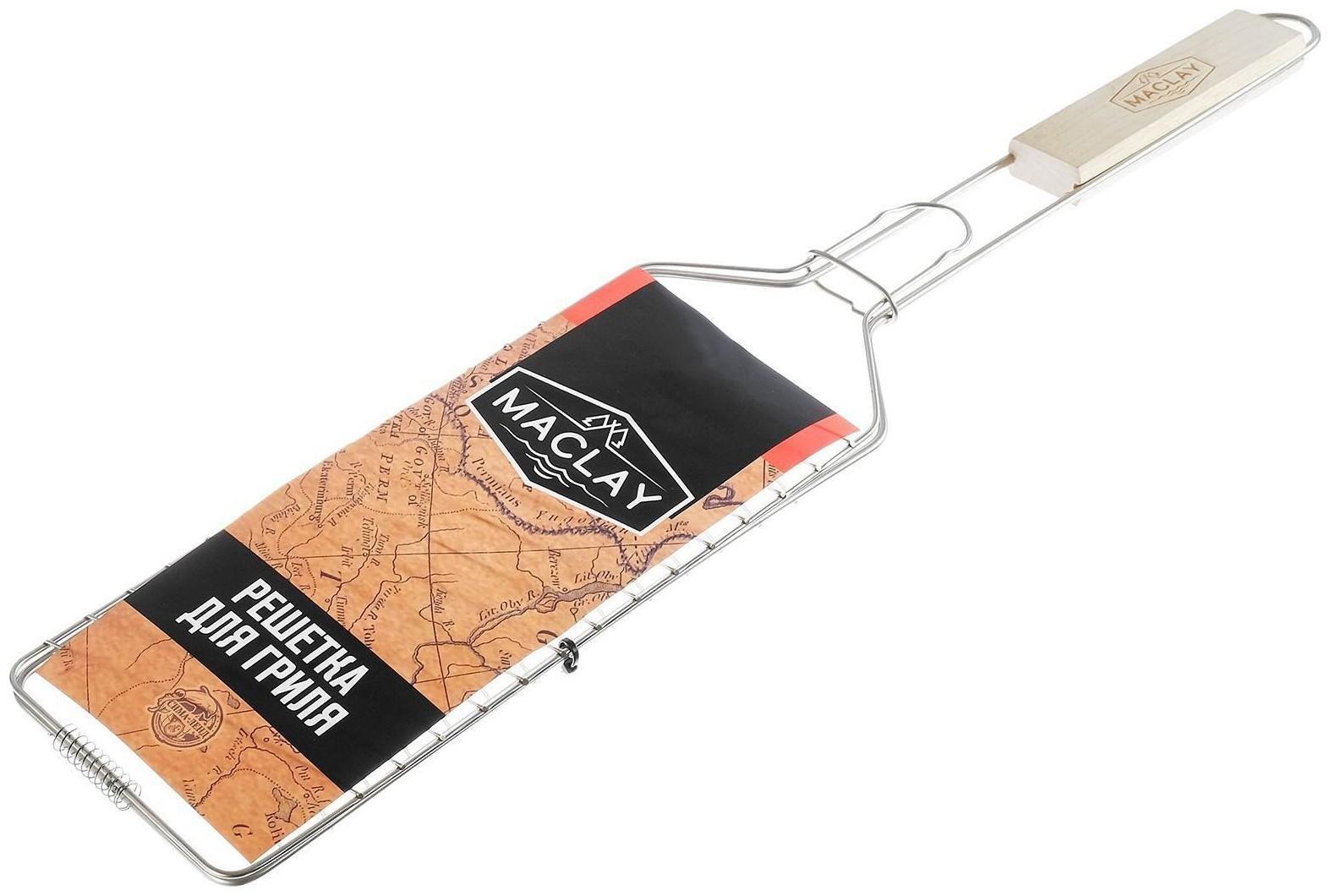 Решётка-гриль для рыбы одинарная Maclay, хромированная сталь, размер 62 × 12 см