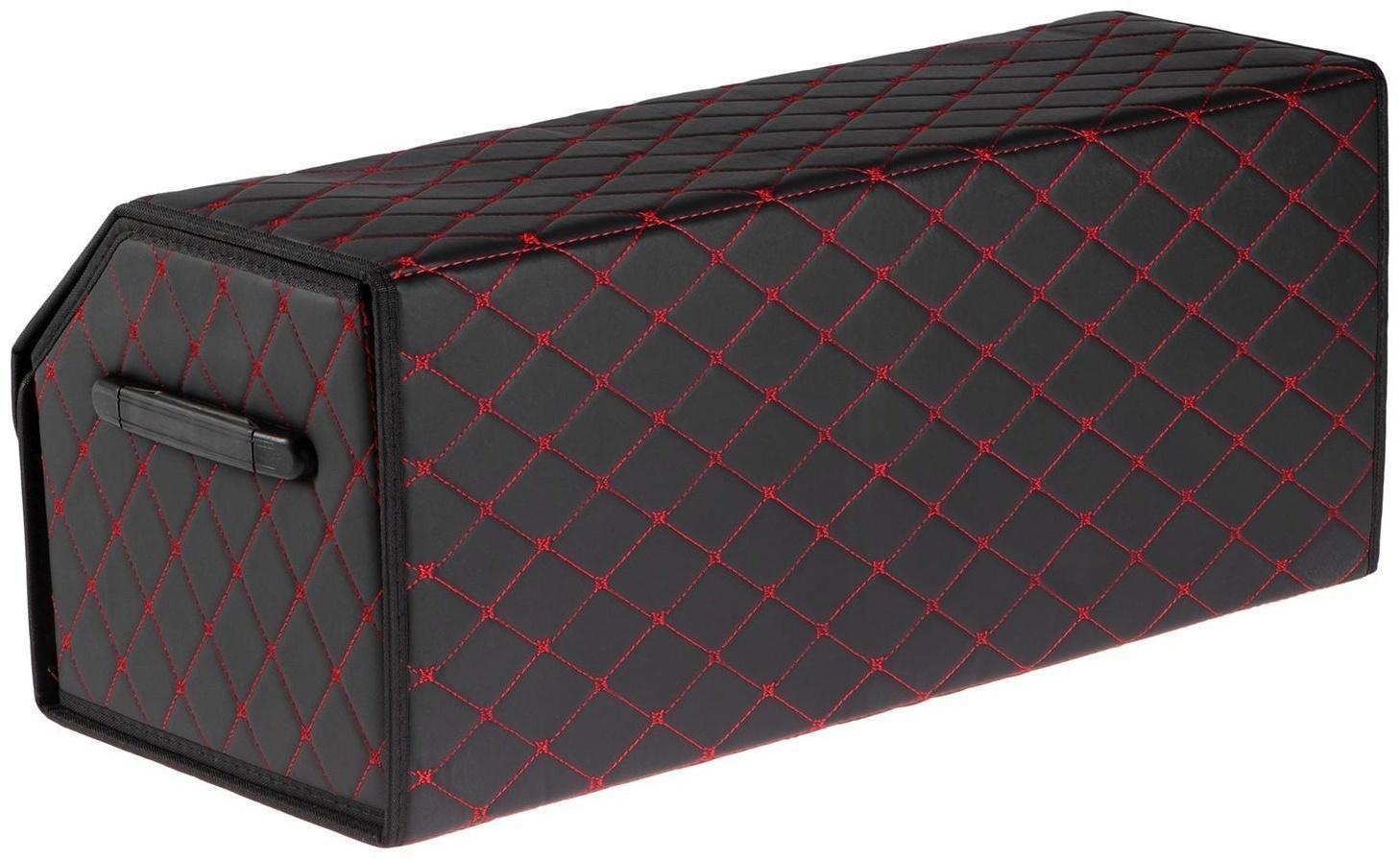 Саквояж в багажник автомобильный, 68 х 32 х 30 см, экокожа, с красной строчкой