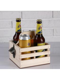 Ящик для пива 19×18×18.5 см  с открывашкой, под 4 бутылки, деревянный