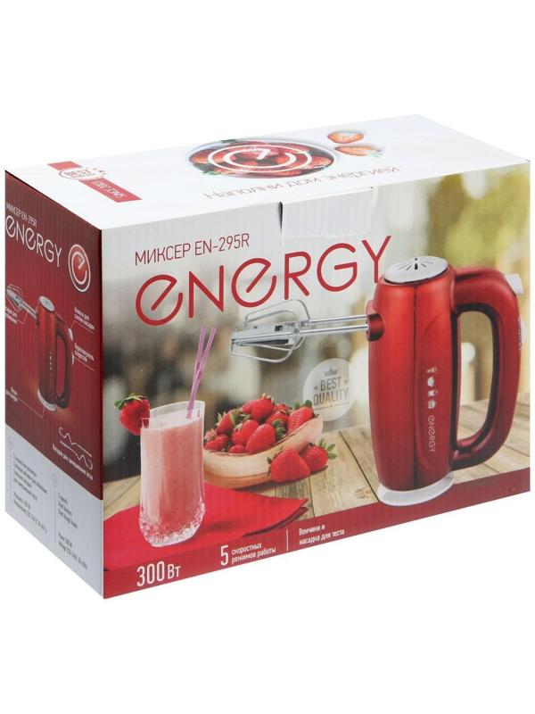 Миксер ENERGY EN-295R, ручной, 300 Вт, 5 скоростей, красный