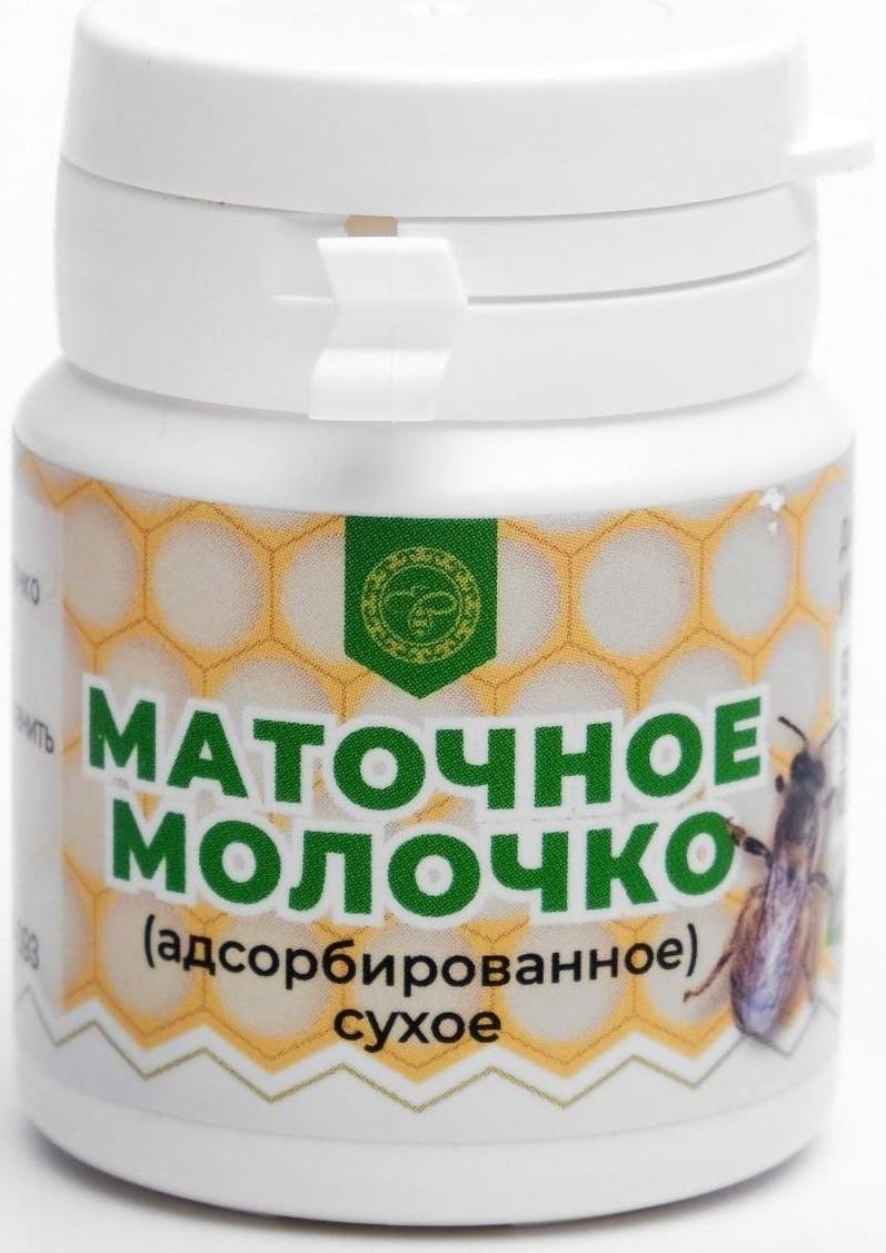 Маточное молочко адсорбированное, 20 таблеток по 500 мг