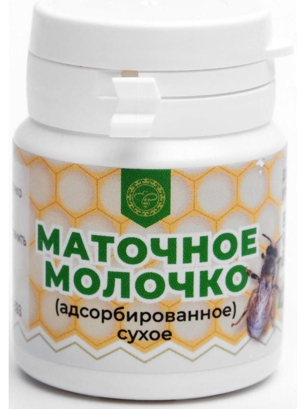 Маточное молочко адсорбированное, 20 таблеток по 500 мг