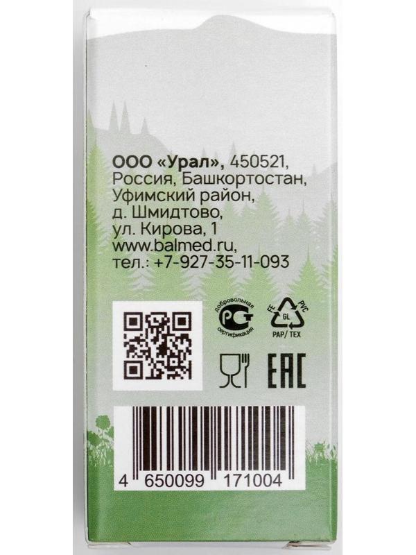 Прополис + витамин С, имбирь, 30 таблеток по 500 мг