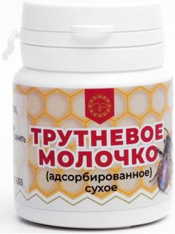 Трутневое молочко адсорбированное, 30 таблеток по 500 мг