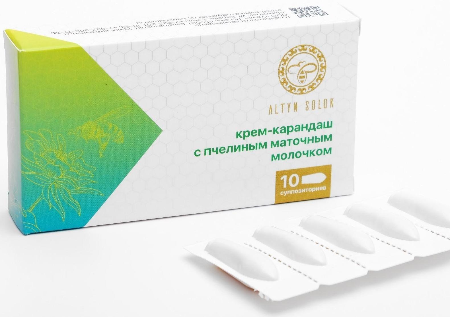 Крем-карандаш с пчелиным маточным молочком, 10 шт.