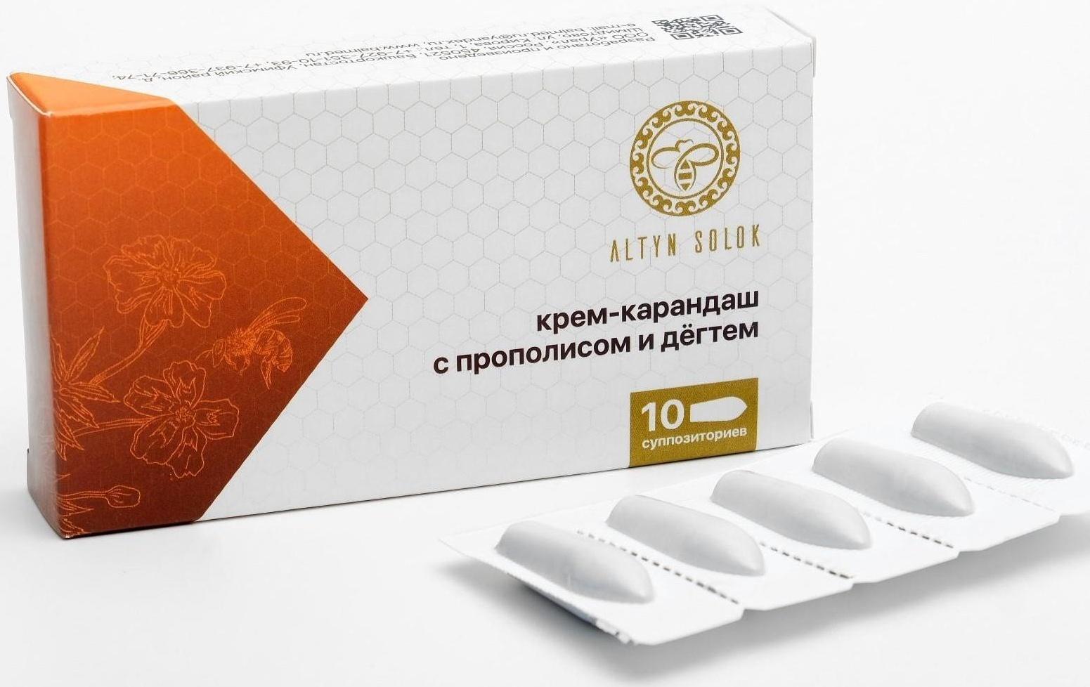 Крем- карандаш с прополисом и дегтем, 10 шт.