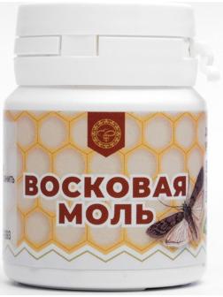 Восковая моль, 30 таблеток по 500 мг