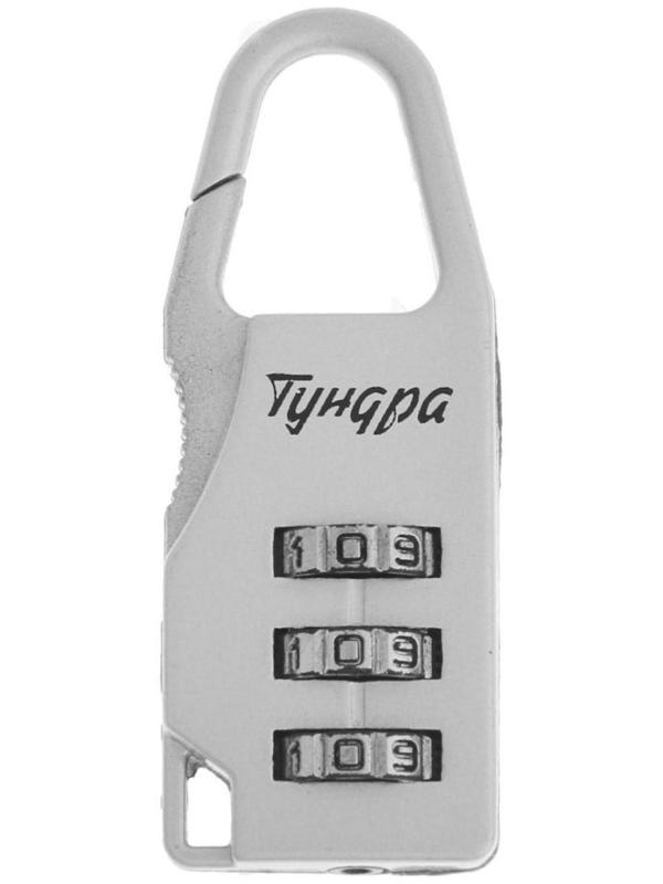 Замок навесной кодовый ТУНДРА ZK002, серый