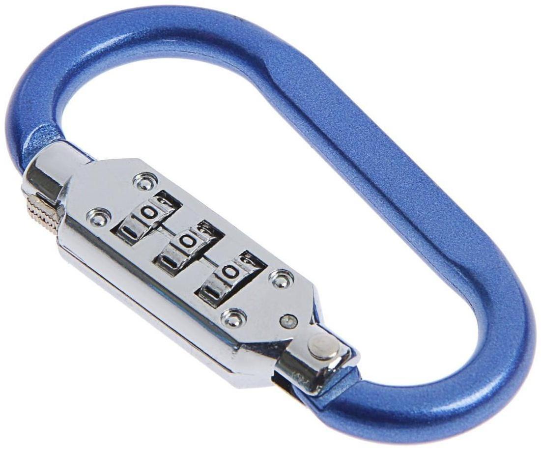 Карабин с кодовым замком ТУНДРА, цвет синий