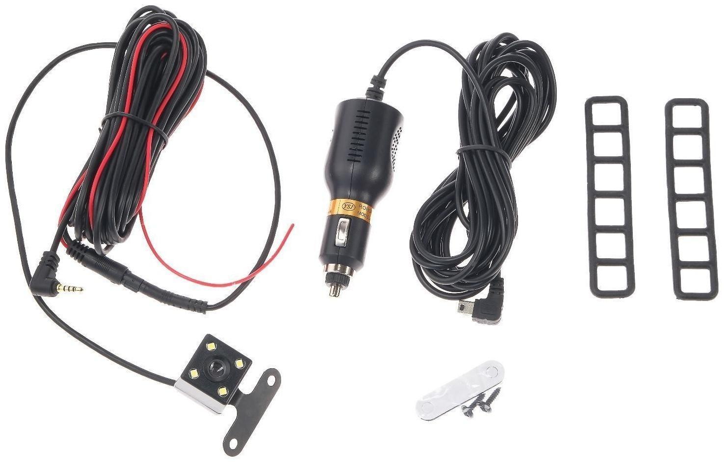 Видеорегистратор Cartage, 2 камеры, HD 1080P, размер 30×7.5 см, TFT 4.5, обзор 140°