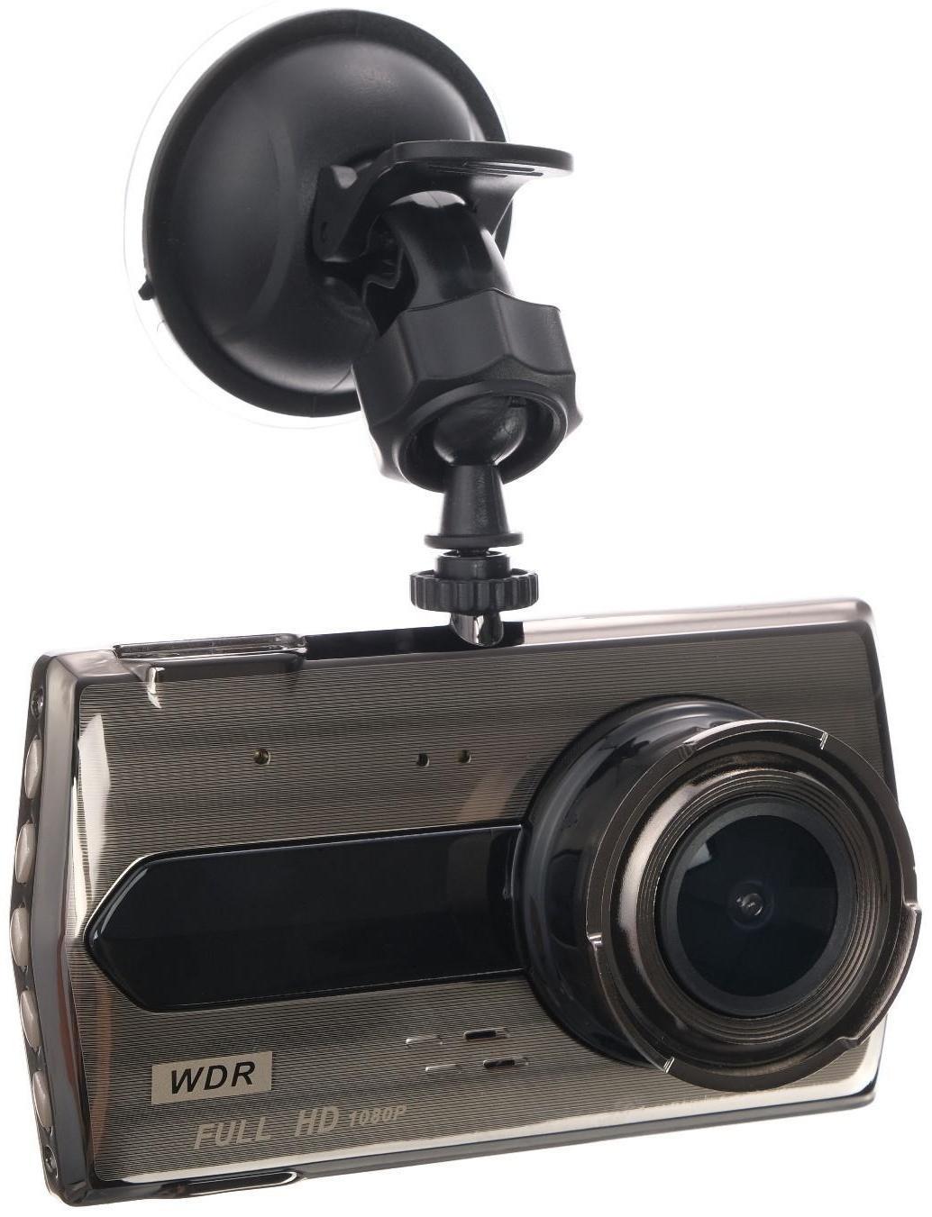 Видеорегистратор 2 камеры, HD 1080P, IPS 4.0 WDR, обзор 170°