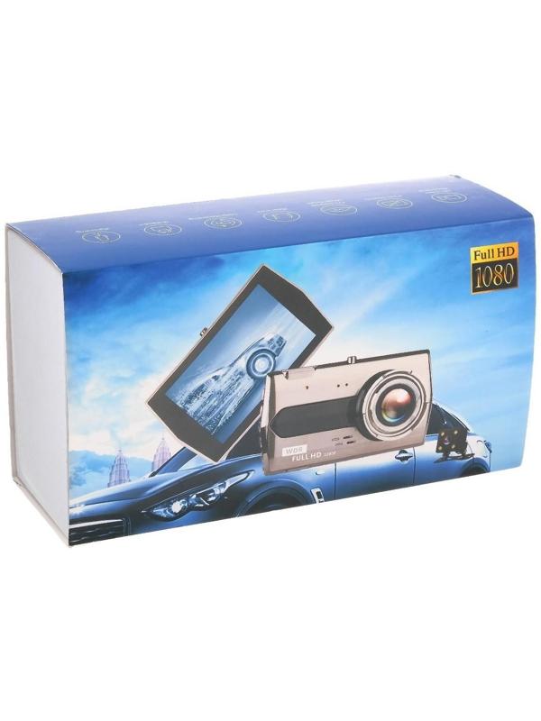 Видеорегистратор 2 камеры, HD 1080P, IPS 4.0 WDR, обзор 170°