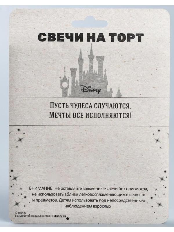 Свеча в торт 