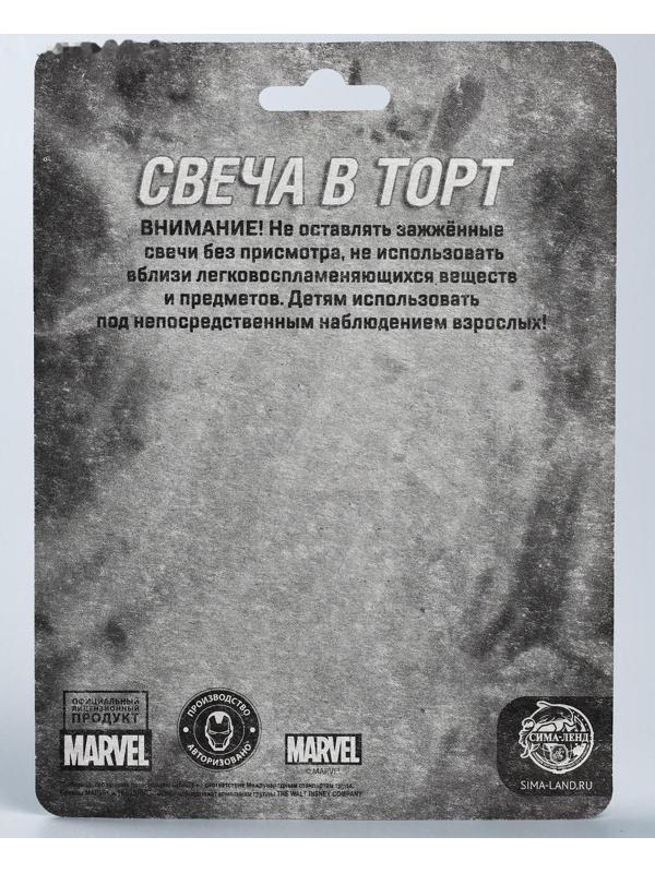 Свеча в торт 