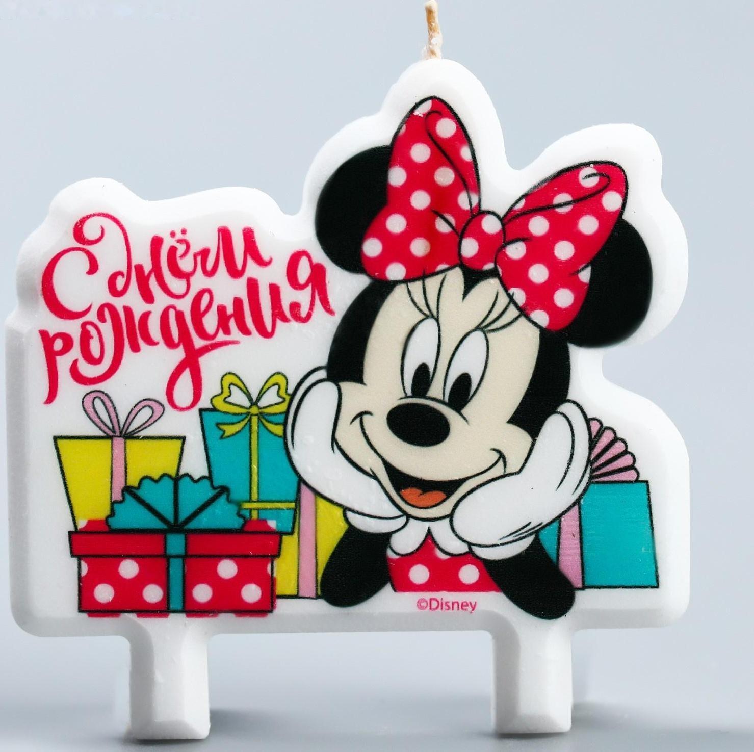 Свеча в торт 