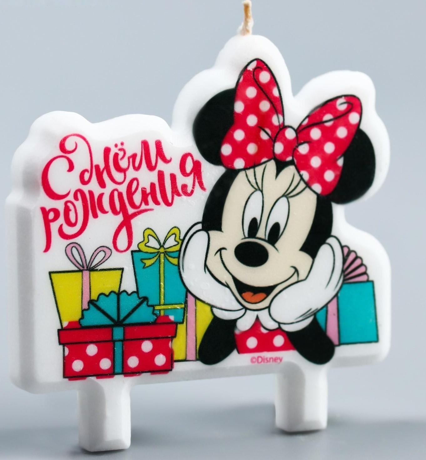 Свеча в торт 