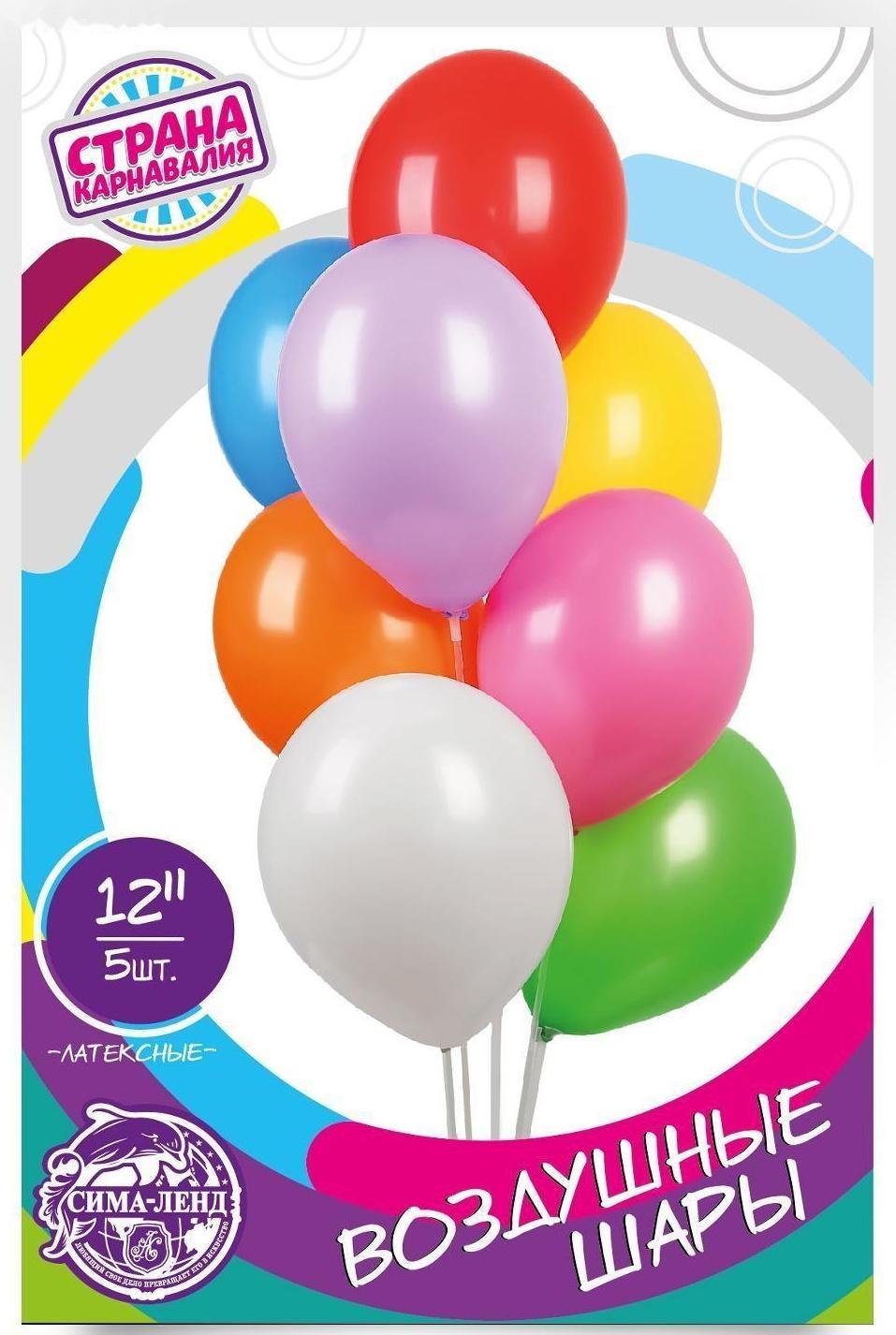 Шар латексный 12