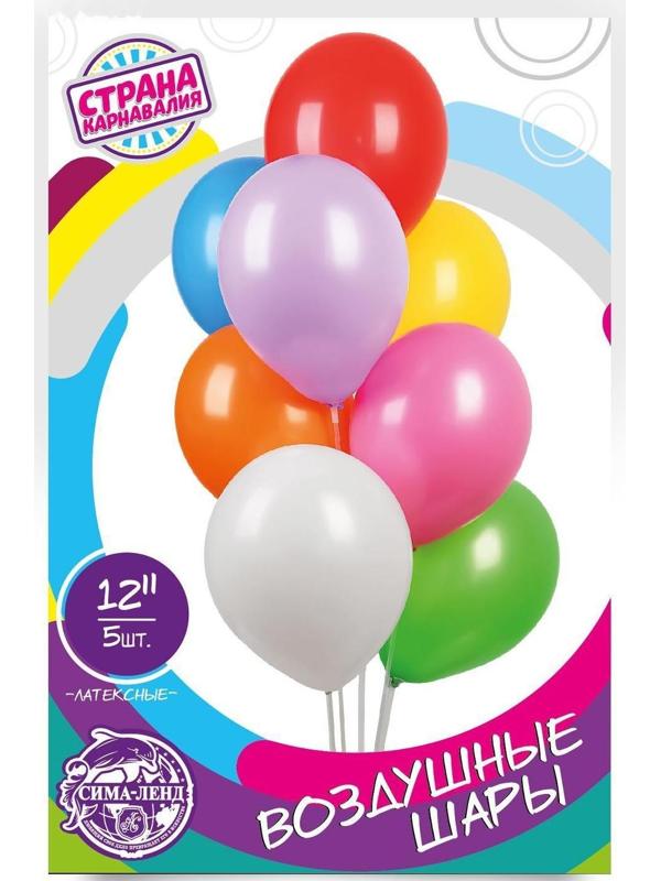 Шар латексный 12