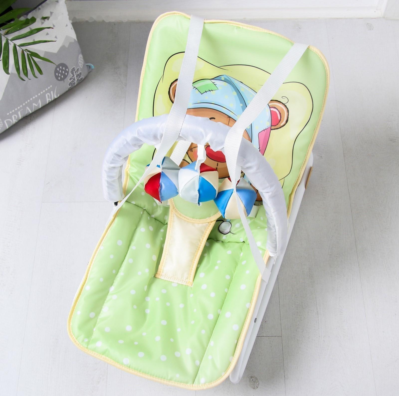 Шезлонг - качалка для новорождённых «Мишка под одеялком», игровая дуга, игрушки МИКС