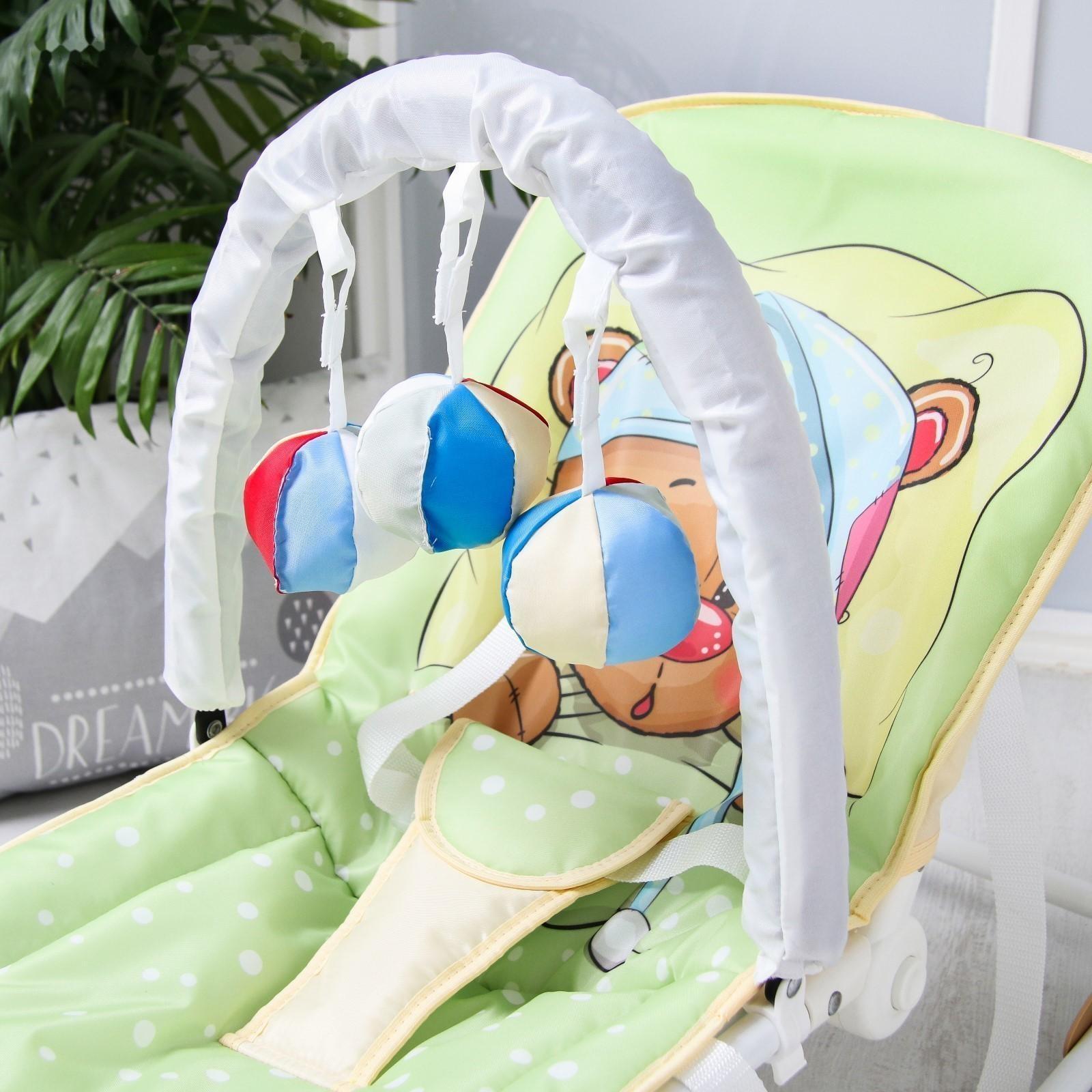 Шезлонг - качалка для новорождённых «Мишка под одеялком», игровая дуга, игрушки МИКС