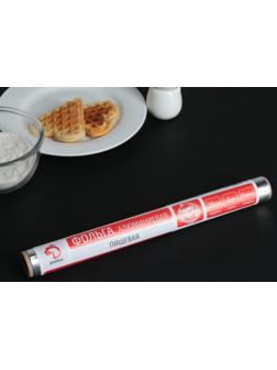 Фольга алюминиевая пищевая «Доляна», 29 см×5 м, 9 мкм