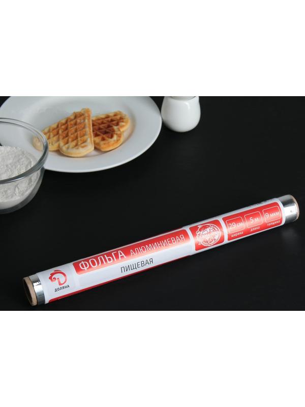 Фольга алюминиевая пищевая «Доляна», 29 см×5 м, 9 мкм