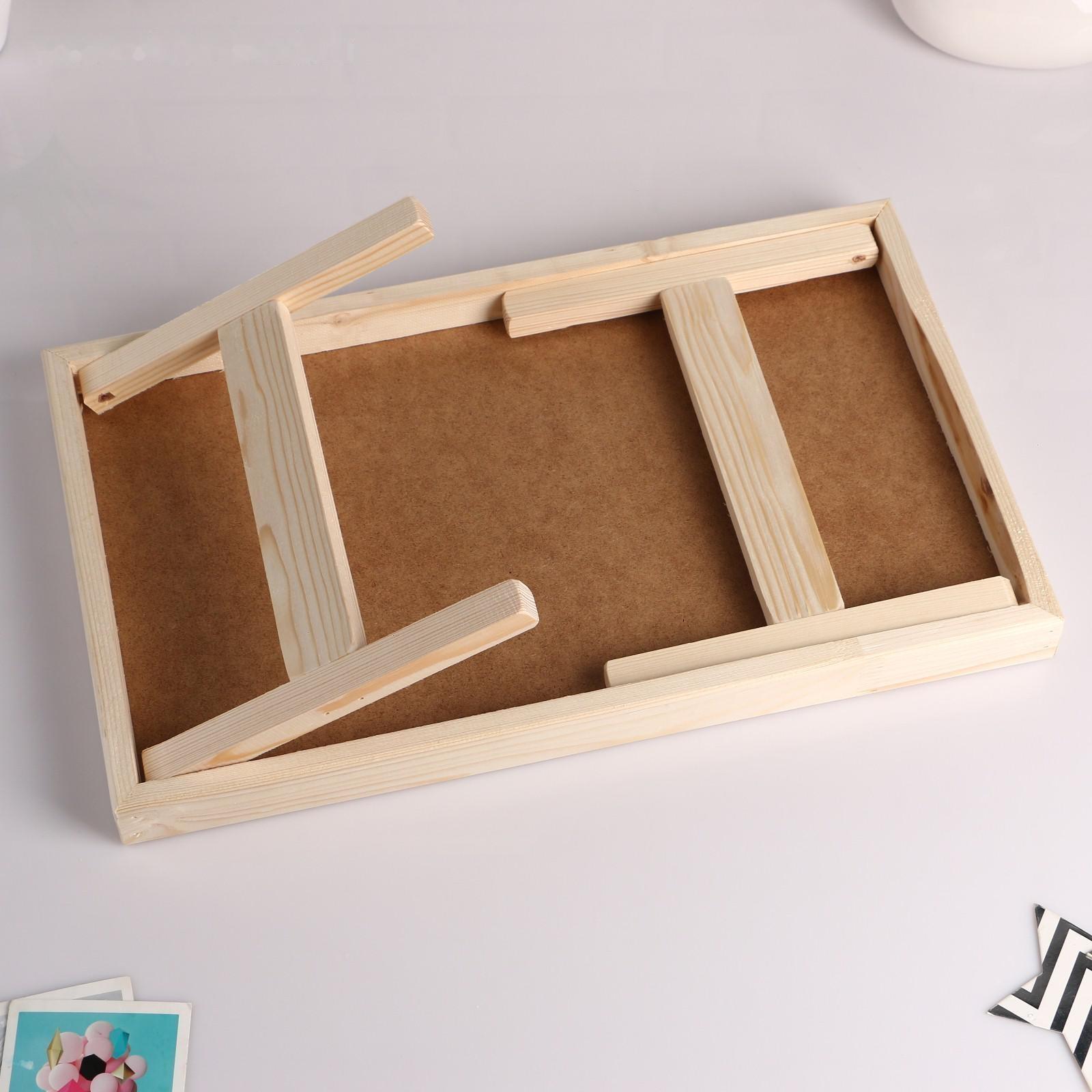 Столик для завтрака складной 