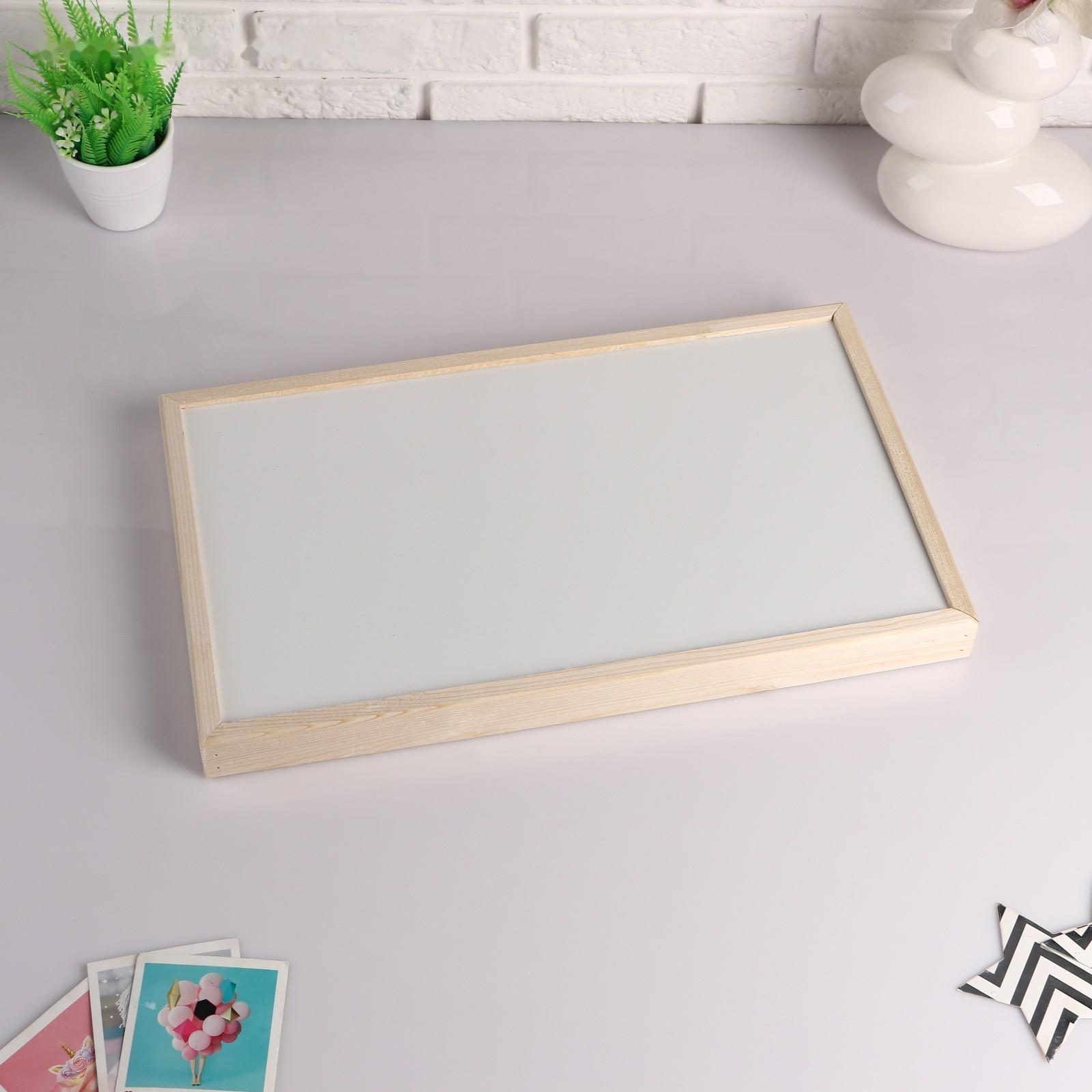 Столик для завтрака складной 