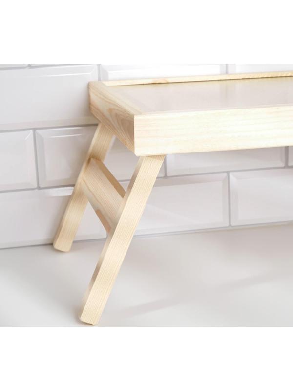 Столик для завтрака складной 