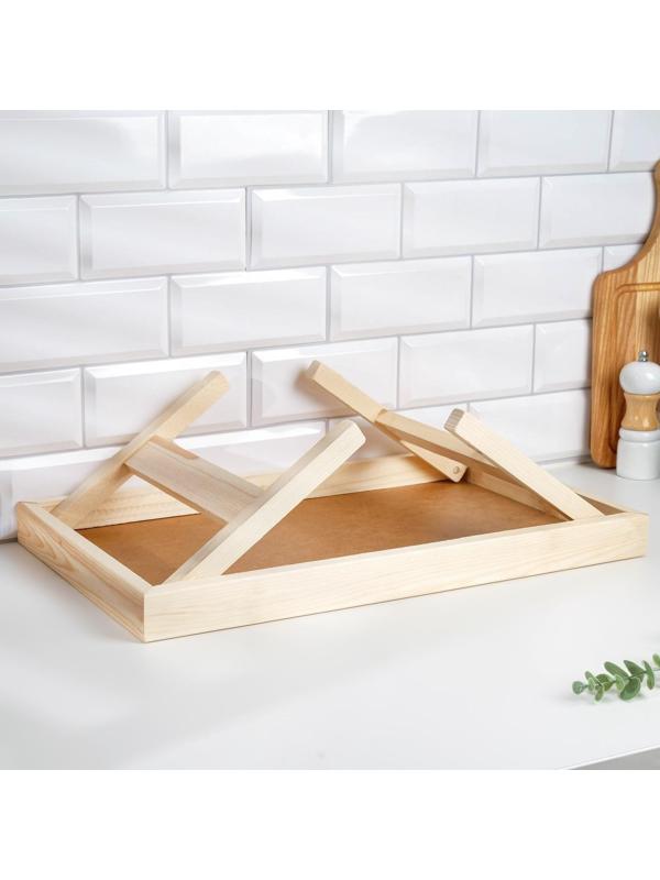 Столик для завтрака складной 