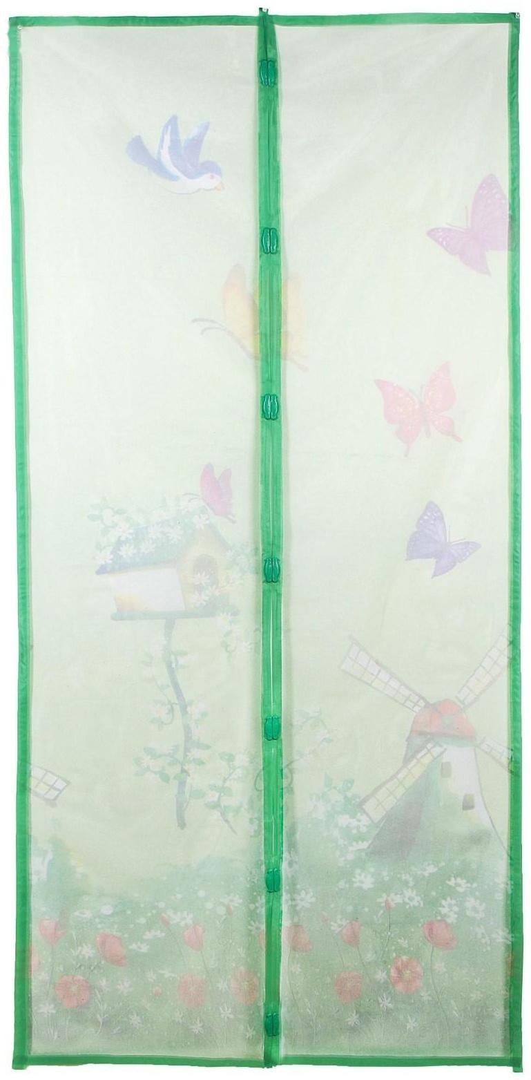 Сетка антимоскитная на магнитах для защиты от насекомых «Мельница», 100×210 см