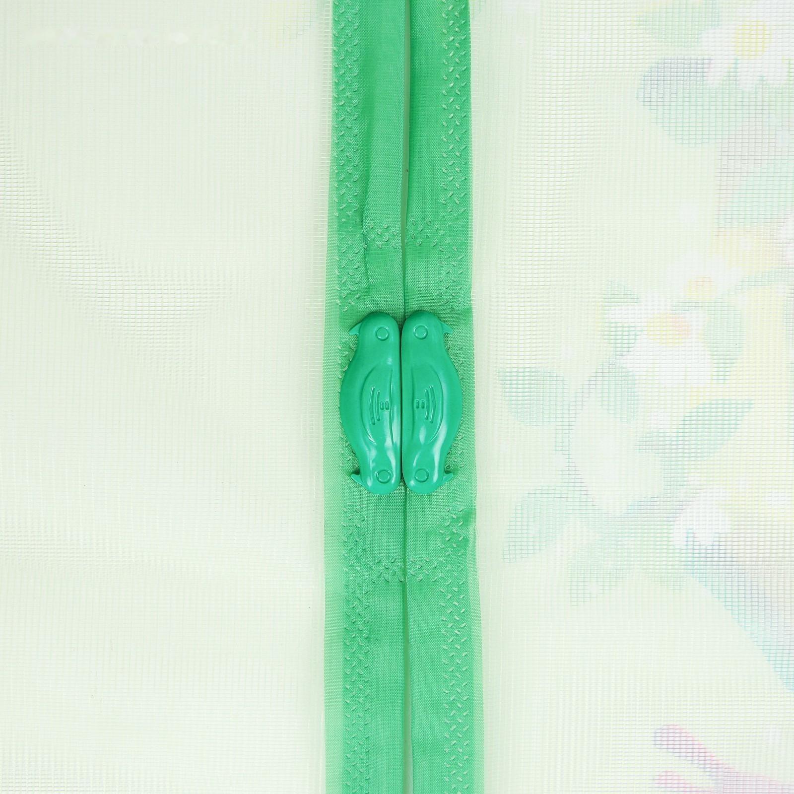 Сетка антимоскитная на магнитах для защиты от насекомых «Мельница», 100×210 см