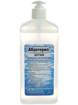 Антисептик 