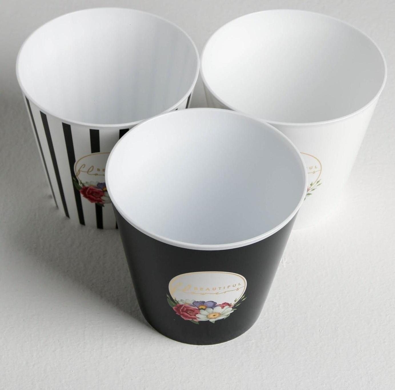 Набор кашпо 3 в 1 «Beautiful», тиснение, 0,8 л, 11 х 12 см